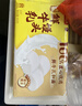 湾仔码头菌菇三鲜水饺720g36只早餐食品速食半成品面点速冻饺子 实拍图