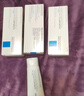理肤泉【采销直播间】B5霜40ml*2支套装受损屏障修护面霜生日礼物 实拍图