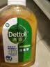 滴露（Dettol）消毒液250ml 衣物消毒水家居环境地板消毒 衣物除菌剂 灭活HPV16 实拍图