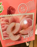 蒙牛真果粒白桃树莓味牛奶饮品240g×10盒 健康低脂 龚俊同款送礼礼盒 实拍图
