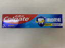 高露洁（Colgate）全面防蛀清新薄荷味牙膏大容量250g 清新口气 除口臭成人牙膏含氟 实拍图