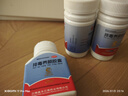 盘龙云海排毒养颜胶囊0.4g*70粒*2盒  益气活血 通便排毒 便秘痤疮颜面色斑 肠胃消化用药 实拍图