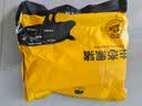 京东跑山猪黑猪里脊肉1.2斤 猪里脊炒菜食材（新老包装随机发货） 实拍图