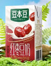 可口可乐（Coca-Cola）芬达 Fanta 高考季 橙味汽水碳酸饮料300ml*12瓶 高分必达 实拍图