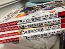 【全系列1-70册自选】大侦探福尔摩斯小学生版 第1-18辑 全套70册 福尔摩斯探案全集小学生版 插画漫画版 儿童课外阅读漫画书侦探破案悬疑推理小说故事书 【大全套】全集1-66册（第1-17辑） 实拍图