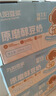 九阳豆浆红豆薏米沙150g*20袋0脂薏米水饮料端午礼盒 实拍图