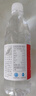 昆仑山饮用天然雪山矿泉水 含锶弱碱性 500ml*12瓶 整箱装 高品质矿泉水 实拍图