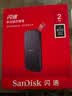 闪迪（SanDisk）2TB Type-c USB3.2移动固态硬盘（PSSD）E30高速 移动SSD 读速800MB/s 兼容手机笔记本电脑 实拍图