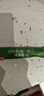 京东京造 经典低糖版三合一 速溶咖啡粉 0反式脂肪无植脂末100条1500g 实拍图