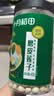十月稻田 莲子 400g 湘潭产去芯磨皮白莲子 桂圆百合银耳羹煲汤食材 实拍图