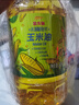 金龙鱼 食用油 非转基因 压榨 一级 纯正玉米油4L（新老包装随机发货） 实拍图
