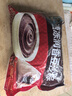 五芳斋 速冻豆沙粽 100g*5只 嘉兴粽子甜粽端午粽子早餐食品 实拍图