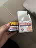 本安制药（BENAN PHARMACEUTICAL）荨麻疹专用膏皮肤瘙痒过敏止痒增强免疫力抑菌皮炎湿疹真菌1盒 实拍图