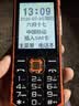 守护宝K985老年手机2026最新款长续航大屏幕大音量超长待机4g全网通学生专用智能定位直板功能中兴老人机 黑色 实拍图