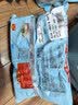 广州酒家香菇青菜包390g*2袋 12个 蔬菜包子早餐半成品速食面点生鲜减脂 实拍图