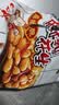 黄飞红花生米麻辣五香椒盐原味黄飞鸿香脆椒办公室零食下酒菜 麻辣花生42g*8袋 实拍图
