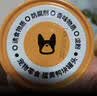 疯狂小狗狗零食犬用营养拌饭罐头解馋主食餐包 鲜蒸肉蔬餐包900g 实拍图