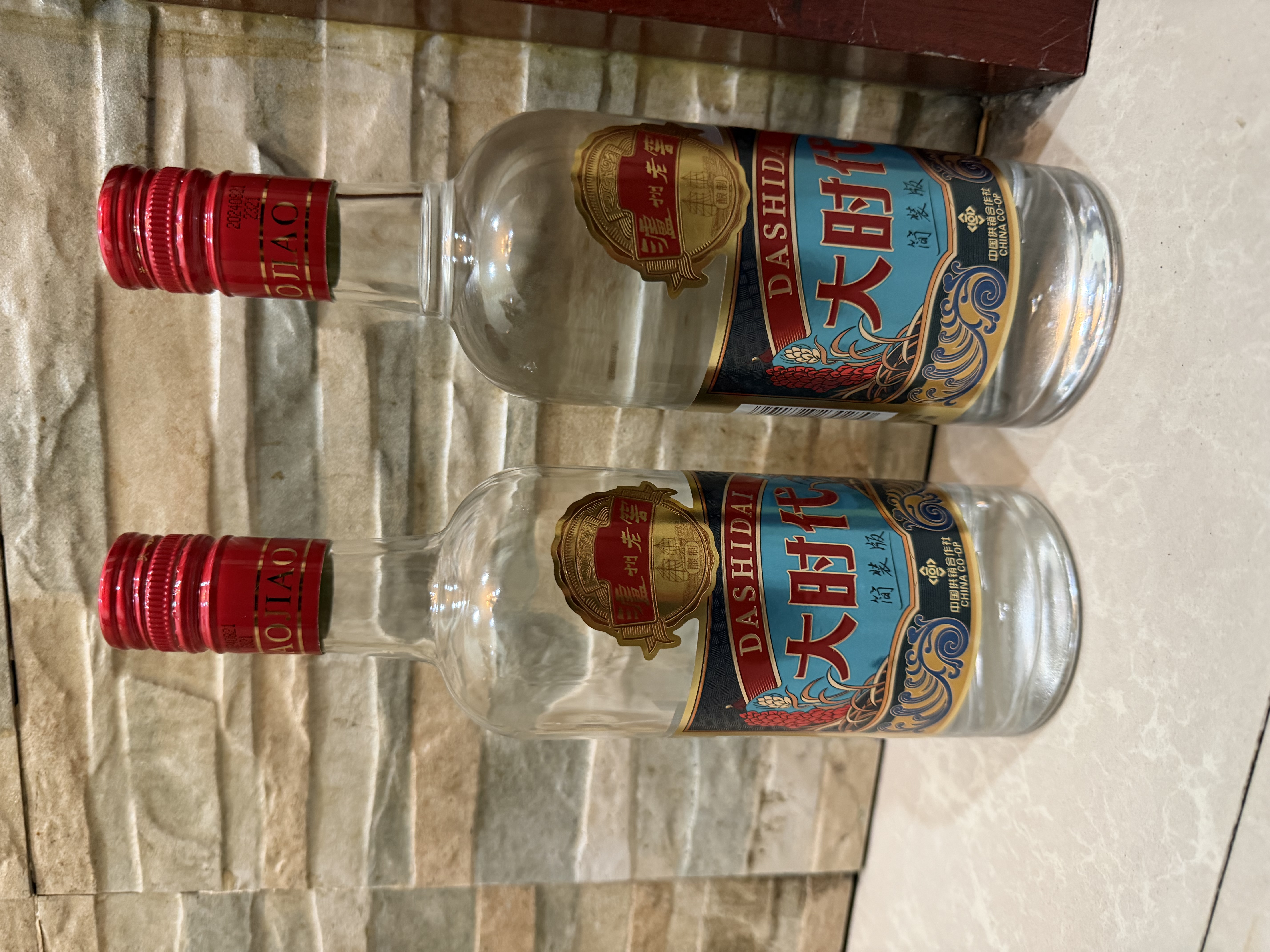 泸州老窖 大时代简装版 浓香型白酒 52度 500ml*2瓶 双支装 实拍图
