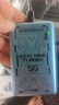上赞SZ50 5G RedCap随身wifi 6免插卡移动wifi无线流量路由器2026全国通用车载笔记本电脑上网卡  实拍图