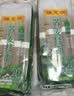 陈克明面条 荞麦面800g*2包 健身代餐无添加糖荞麦面低脂健康杂粮粗粮面 实拍图