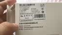 华正易尚随身wifi6支持5G/4G设备三网通用可移动无线上网卡路由器车载便携免插卡随行全国通用流量2026款 实拍图