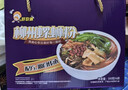 好欢螺螺蛳粉柳州特产速食酸辣米粉螺狮粉宵夜 原味送礼礼盒装300g*6袋 实拍图