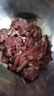 天莱香牛有机健康牛腿肉500g可溯源低温排酸生鲜牛肉新疆清真【真原切】 实拍图