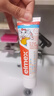 ELMEX艾美适含氟儿童牙膏0-3-6岁婴幼儿含氟防蛀固齿护龈50ml*2 实拍图
