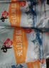 中盐 天山湖盐300g*8【未加碘 无抗结剂】天然湖盐食用盐 中盐出品 实拍图