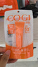 高姿透明防晒喷雾120mlSPF50+PA++++防水防汗美白防晒军训户外便携 实拍图
