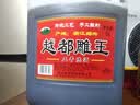 越都绍兴花雕黄酒五年陈 半干型料酒家用厨用自饮5L桶装 实拍图