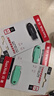 闪迪（SanDisk）128GB USB3.2 U盘 CZ550绿色 安全加密 数据恢复 学习电脑办公投标 小巧便携 车载 大容量优盘 实拍图