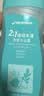 迪卡侬（DECATHLON）去氯除氯洗发沐浴二合一升级抗氯游泳清爽保湿沐浴露 温和保湿洗发沐浴露【新升级3.0】250ml 实拍图