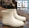 FOOTOPPO时尚雨鞋女短筒防滑水鞋女士外卖骑手中筒雨靴高筒水靴 实拍图