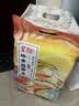 万年贡珍香丝苗米 煲仔饭专用 鲜谷现磨 籼米 丝苗米大米 新米10斤 实拍图