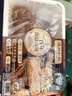 德州扒鸡山东特产招牌公鸡组合装藤椒味手撕麻椒鸡五香味熏香味500g*3只 实拍图
