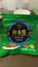新東陽海苔肉松205g/袋香酥美味早餐烘焙肉松小贝猪后腿肉制作 实拍图