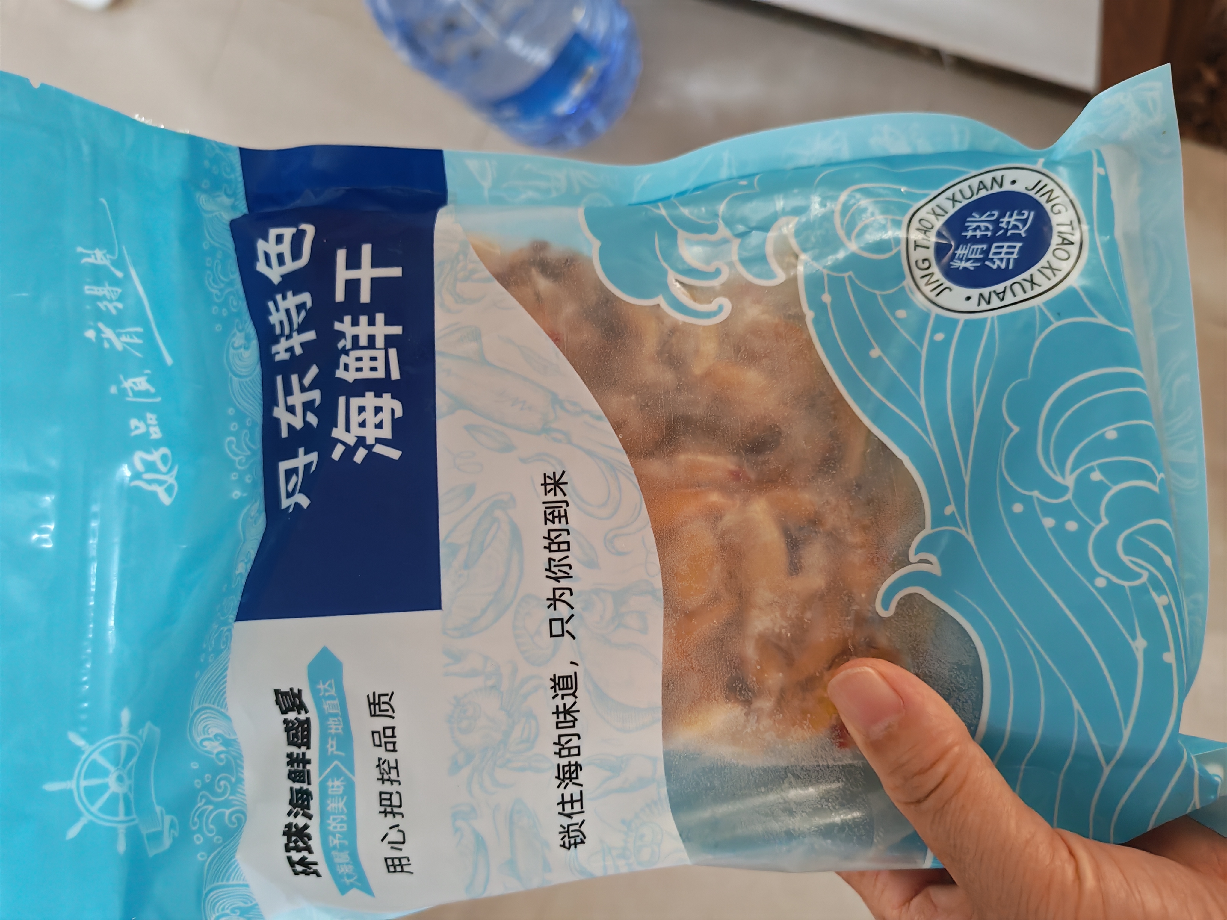 丹东特产黄蚬子干追剧小零食海鲜干货原味香辣蚬子干五成干净重 原味蚬子干 500g 实拍图