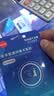 忆捷（EAGET）64GB TF（MicroSD）存储卡U3 C10 A1 V30 行车记录仪 安防监控摄像头专用高速内存卡 高度耐用卡 实拍图