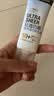 露得清轻透防晒霜SPF50+高倍防晒隔离防水防汗户外便携七夕情人节礼物 实拍图