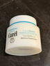 珂润（Curel） 保湿补水滋润面霜40g 日本进口润浸乳霜 温和不刺激男女敏感肌 2瓶装 40g *2 实拍图