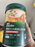 英氏婴幼儿快冲粥黑猪肉海苔218g宝宝即食冲泡粥儿童营养糊糊10月+ 实拍图