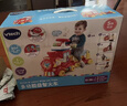 伟易达（Vtech）双语小火车益智手推学步滑行车儿童玩具男孩女孩宝宝周岁生日礼物 实拍图