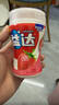 益达 无糖口香糖 清爽草莓味 98g约70粒/瓶 口气清新糖 休闲零食糖果 实拍图