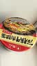 农心经典辛拉面方便面泡面多口味杯面速食面宵夜组合6杯装 辛拉面*2+辣白菜*2+石锅*2(410g) 实拍图
