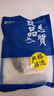 富海锦渤海银鲳鱼净重450g3条平鱼深海鱼烧烤食材烤鱼海鲜鱼类纯鱼肉 实拍图