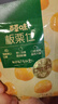百草味熟制板栗仁50gx4包 坚果炒货板栗子仁即食甘栗仁休闲零食 实拍图
