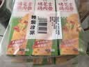 安井烤芝士鸡肉卷 125g*6只装 芝士拉丝卷饼 微波炉空气炸锅加热即食 实拍图