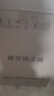 美菱家用吸尘器工业大功率超强吸力装修美缝专用酒店办公室仓库车用商用地毯开荒桶式吸尘机 实拍图