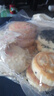 北京稻香村老北京糕点礼盒1550g 休闲零食下午茶 三禾北京特产礼盒节日送礼 实拍图